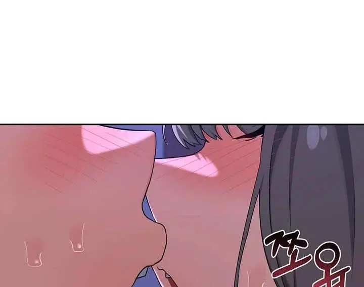 image-komik-milf-exchange-plan-chapter-58-2/15