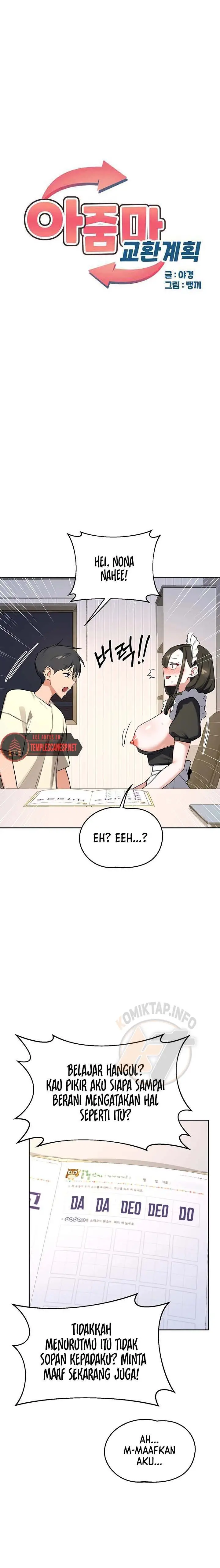 image-komik-milf-exchange-plan-chapter-64-1/15