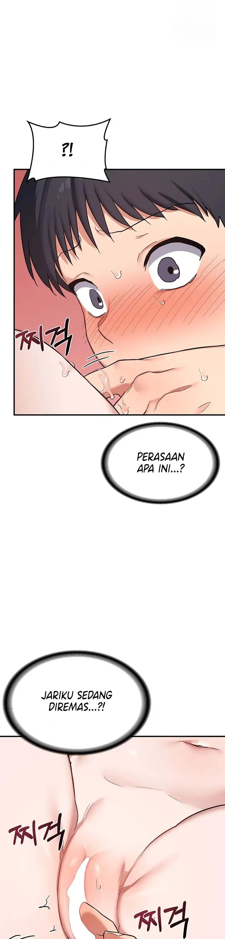 image-komik-milf-exchange-plan-chapter-7-17/23