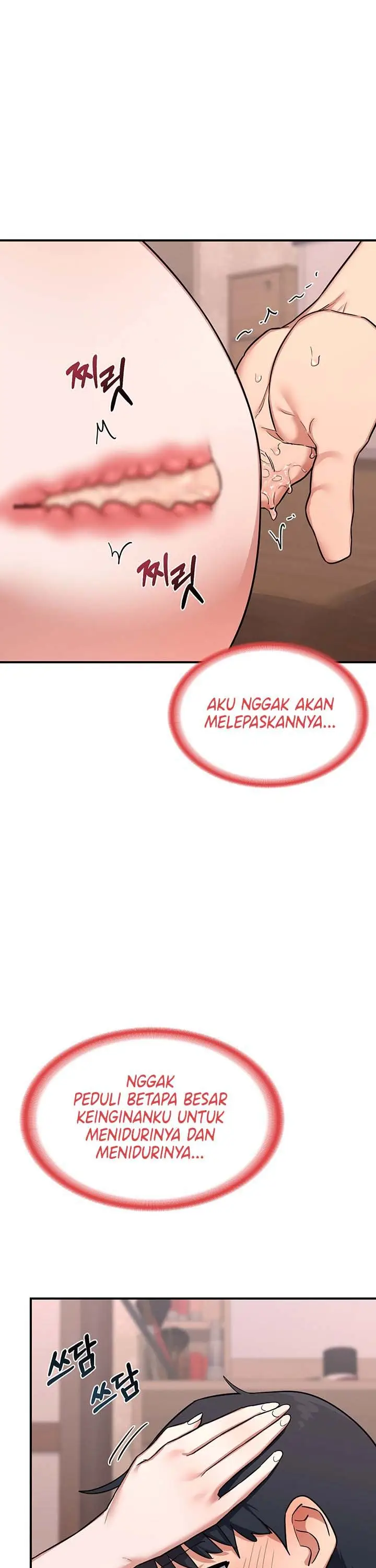 image-komik-milf-exchange-plan-chapter-7-19/23