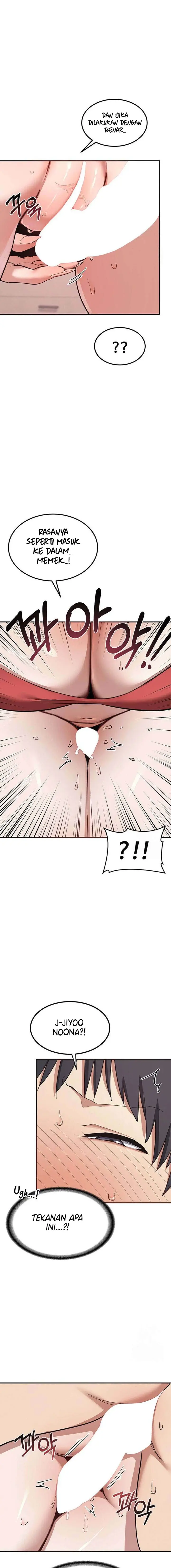 image-komik-milf-exchange-plan-chapter-8-12/24