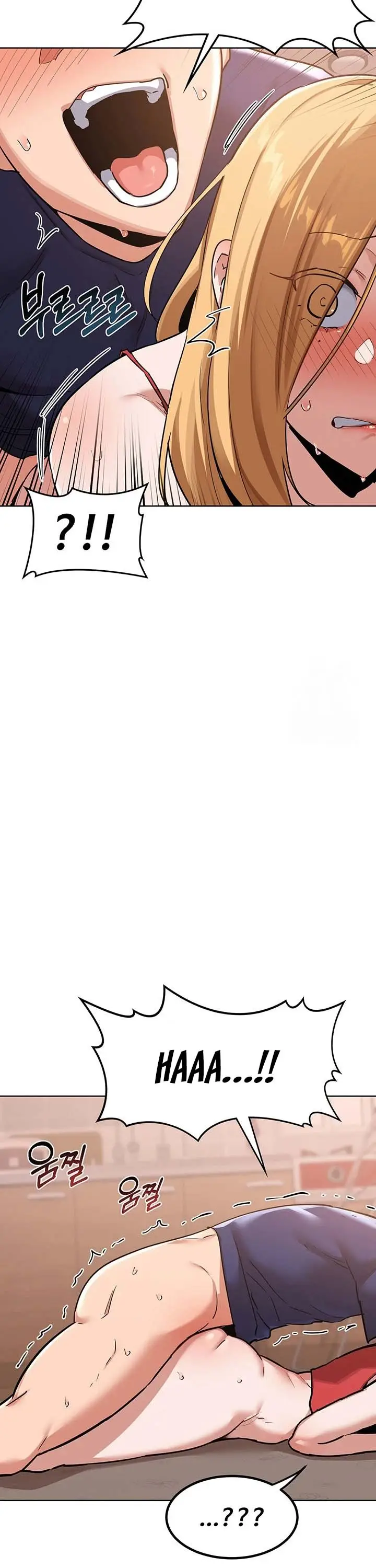 image-komik-milf-exchange-plan-chapter-9-5/25