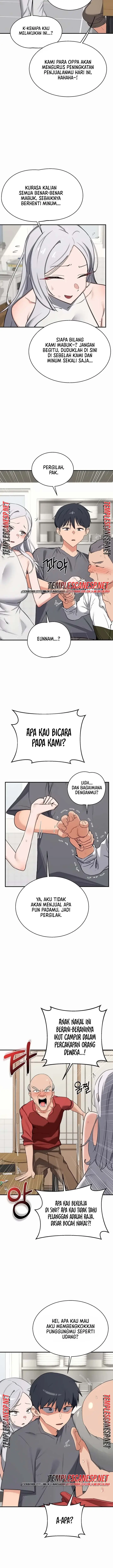 image-komik-milf-exchange-plan-chapter-90-3/15