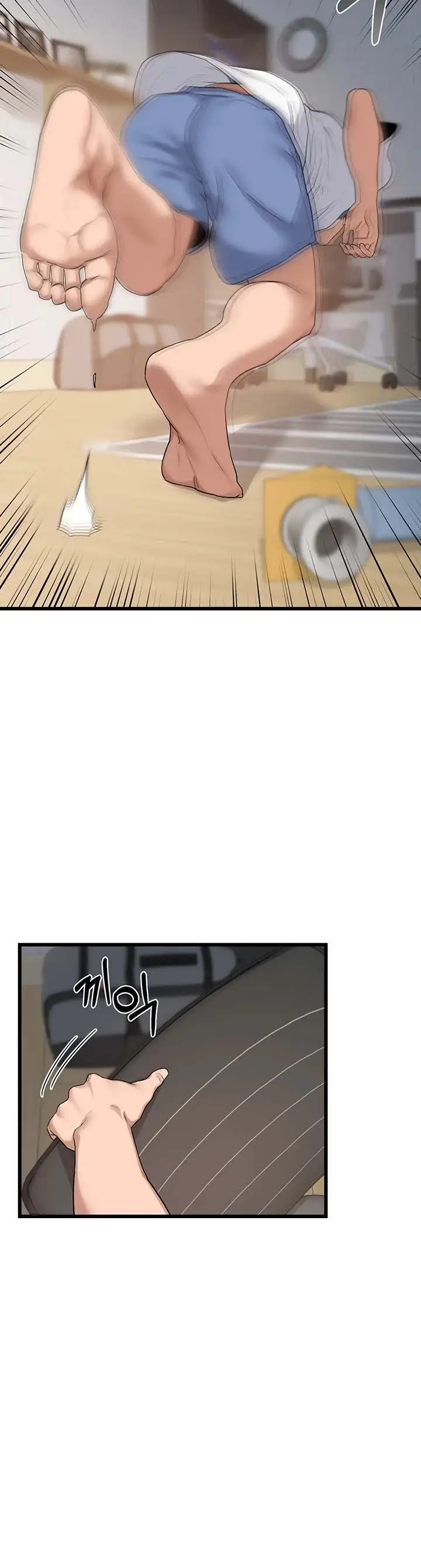 image-komik-milf-exchange-chapter-01-5/34