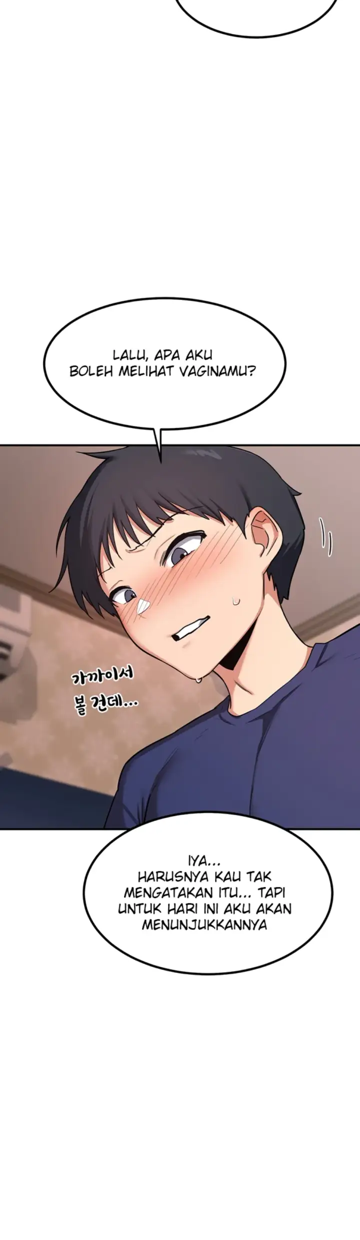 image-komik-milf-exchange-chapter-07-28/54