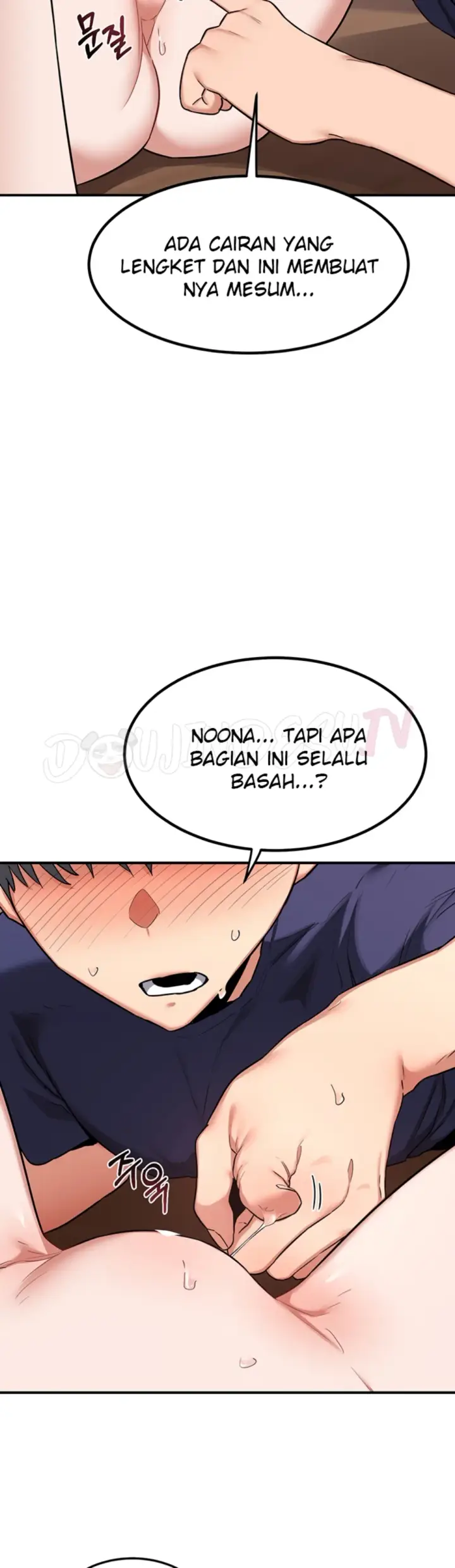 image-komik-milf-exchange-chapter-07-35/54