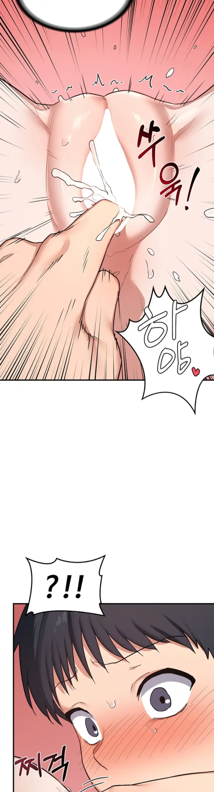 image-komik-milf-exchange-chapter-07-41/54