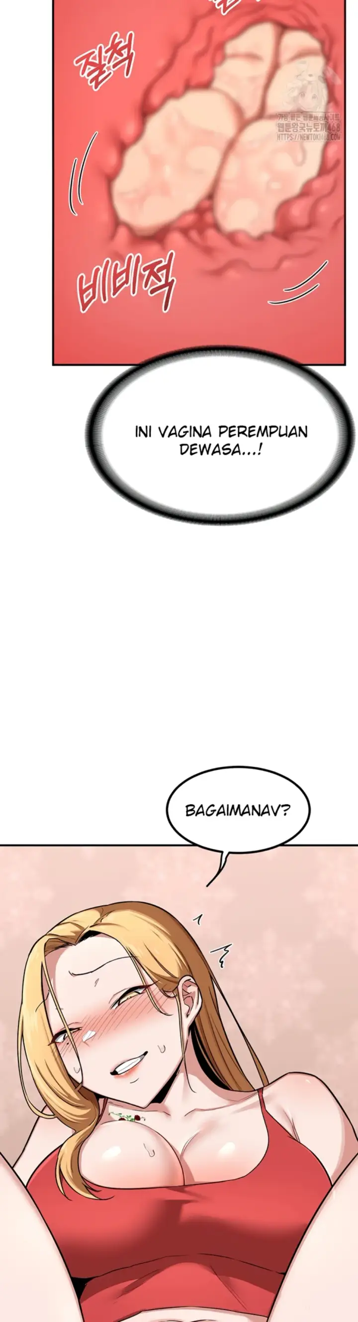 image-komik-milf-exchange-chapter-07-44/54