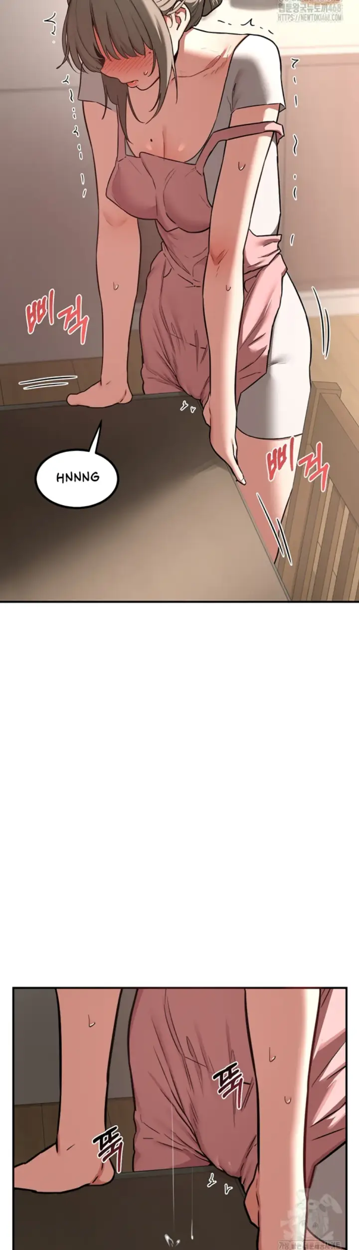 image-komik-milf-exchange-chapter-07-51/54