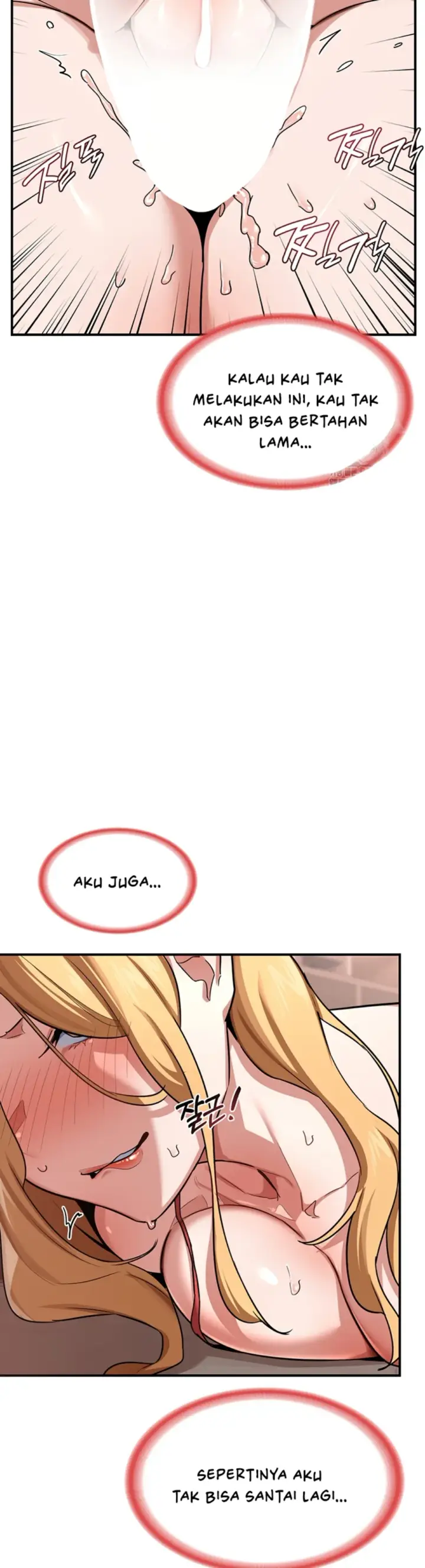 image-komik-milf-exchange-chapter-08-38/61