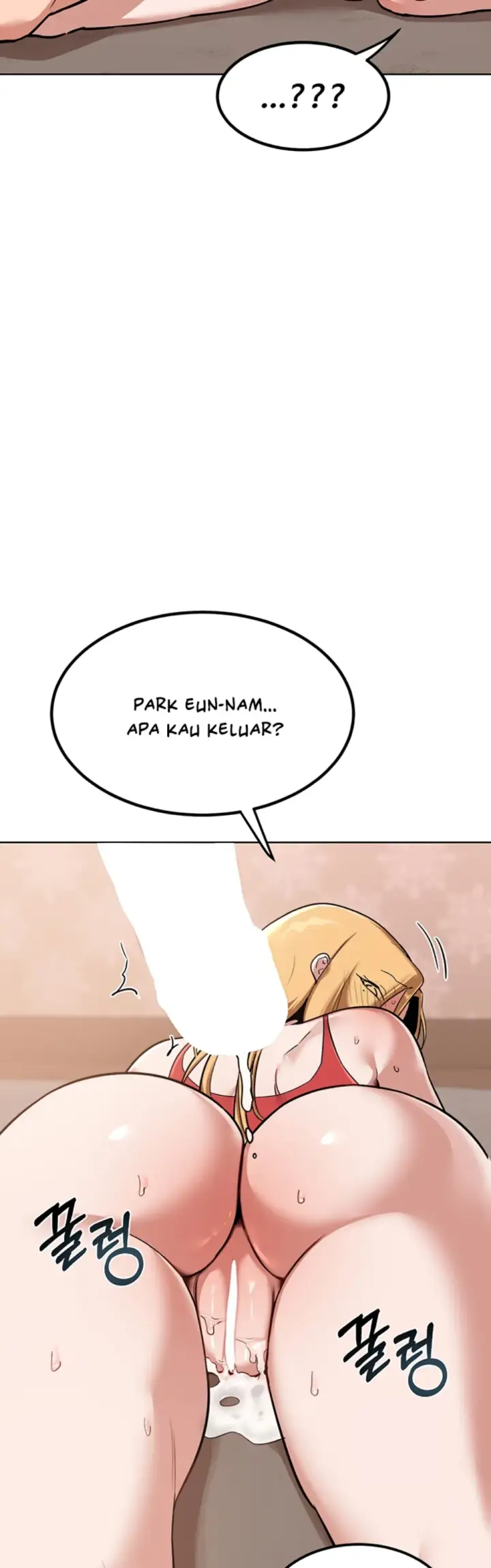 image-komik-milf-exchange-chapter-09-12/61