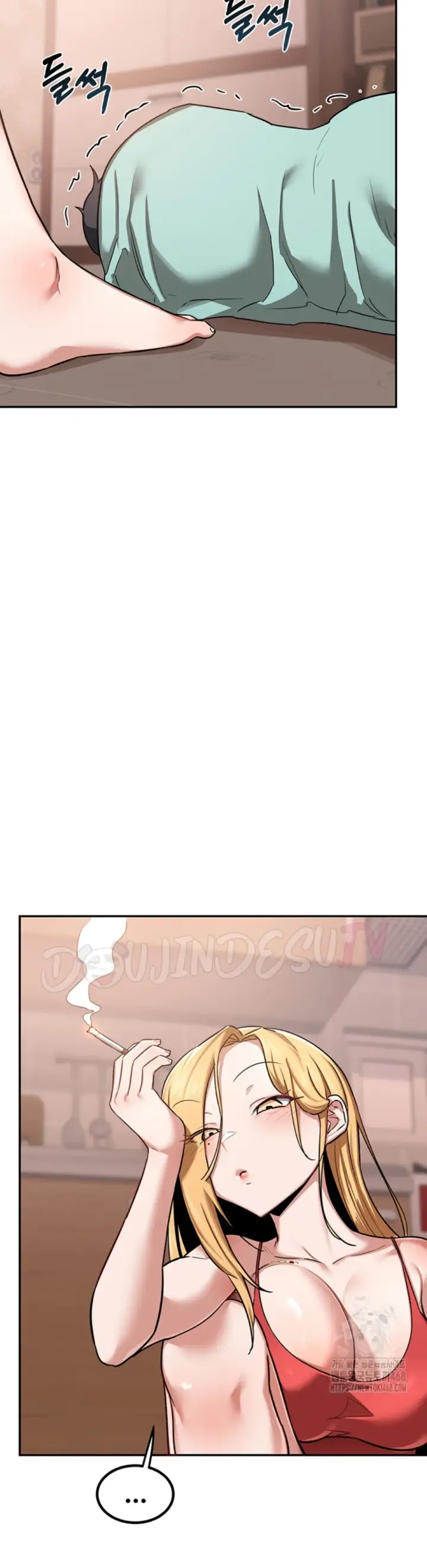 image-komik-milf-exchange-chapter-09-28/61