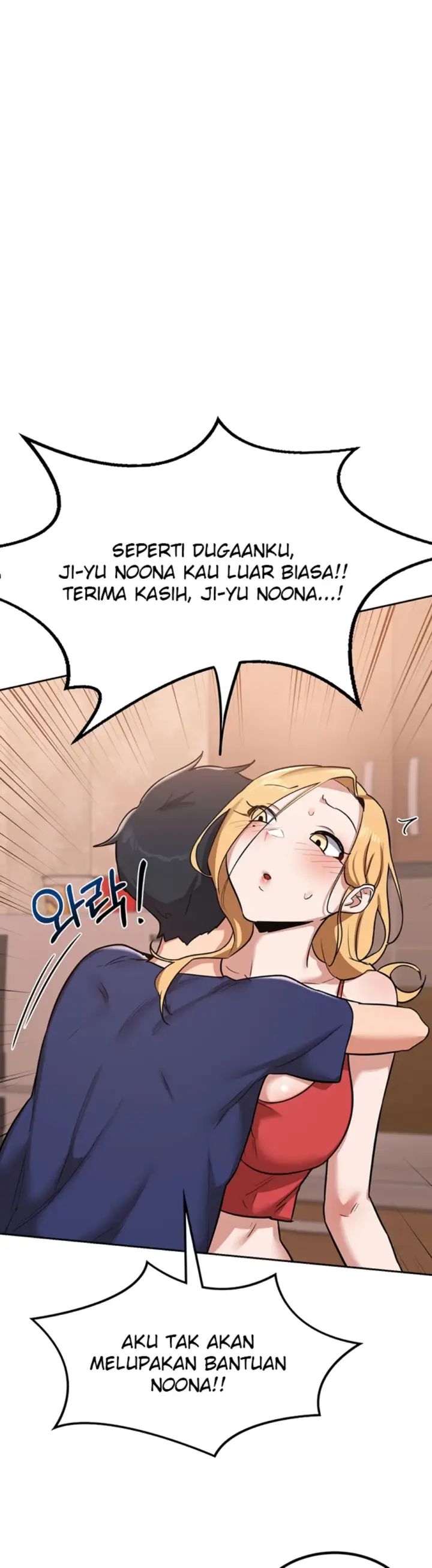 image-komik-milf-exchange-chapter-09-40/61