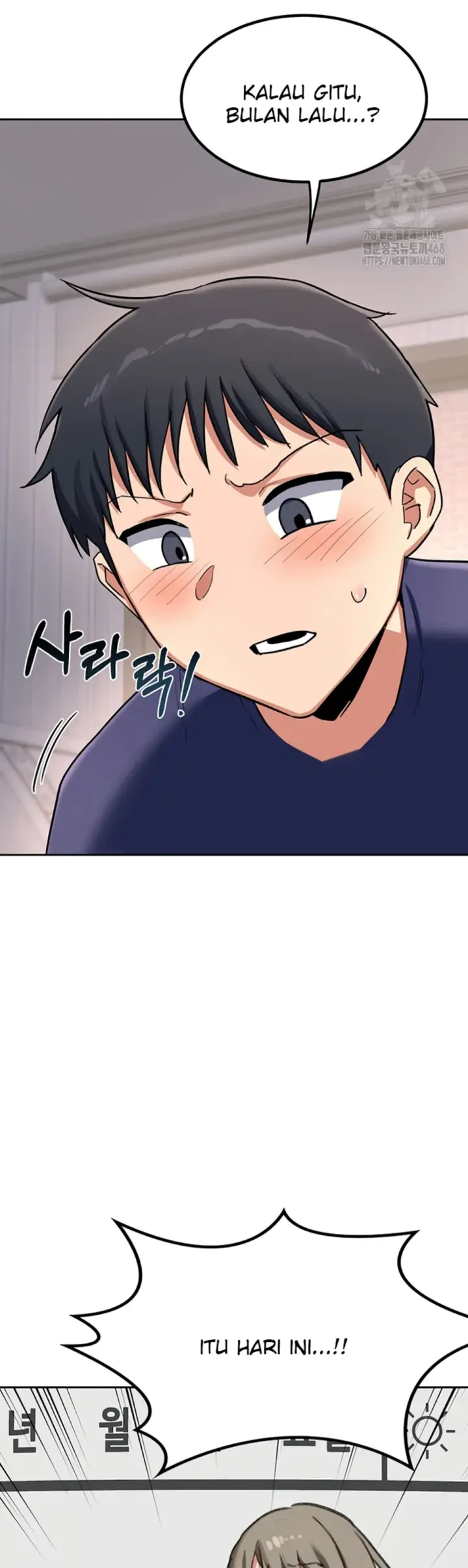 image-komik-milf-exchange-chapter-09-46/61