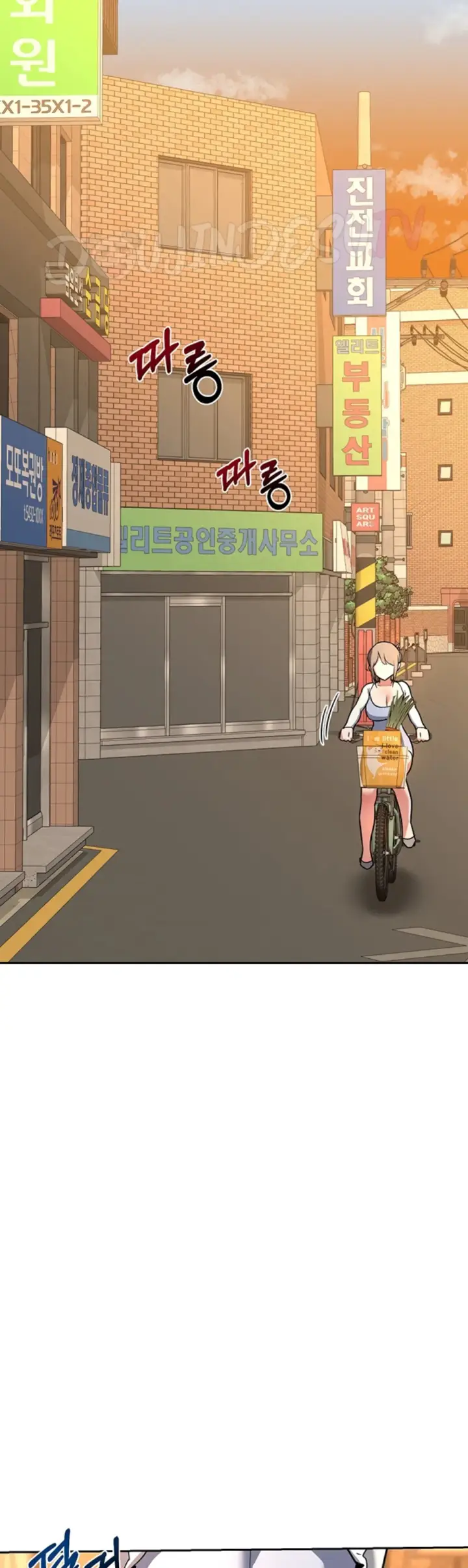 image-komik-milf-exchange-chapter-09-52/61