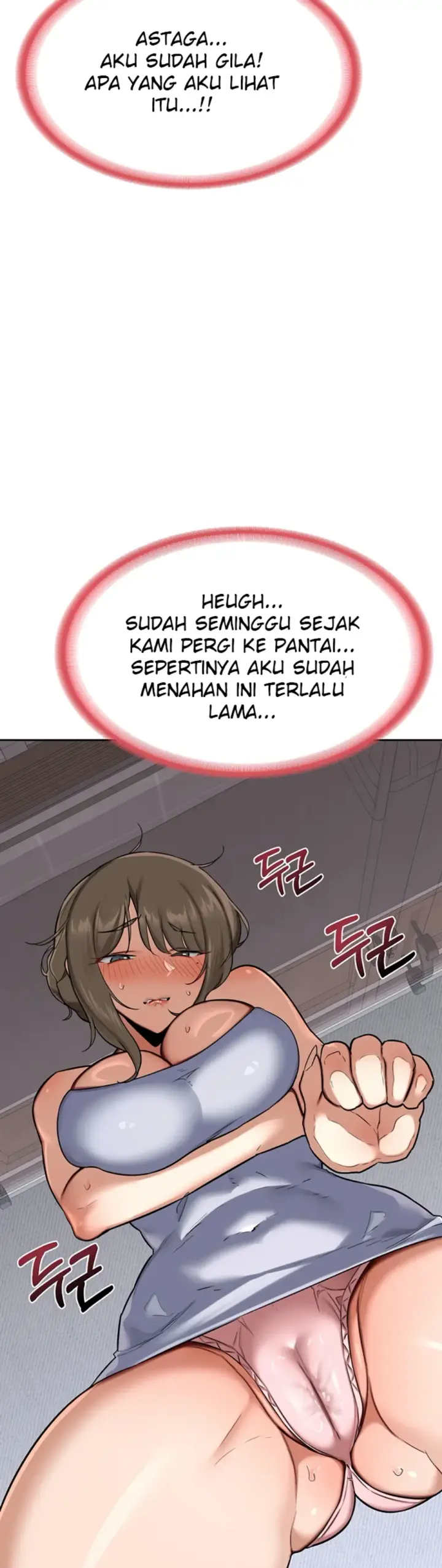 image-komik-milf-exchange-chapter-10-24/58