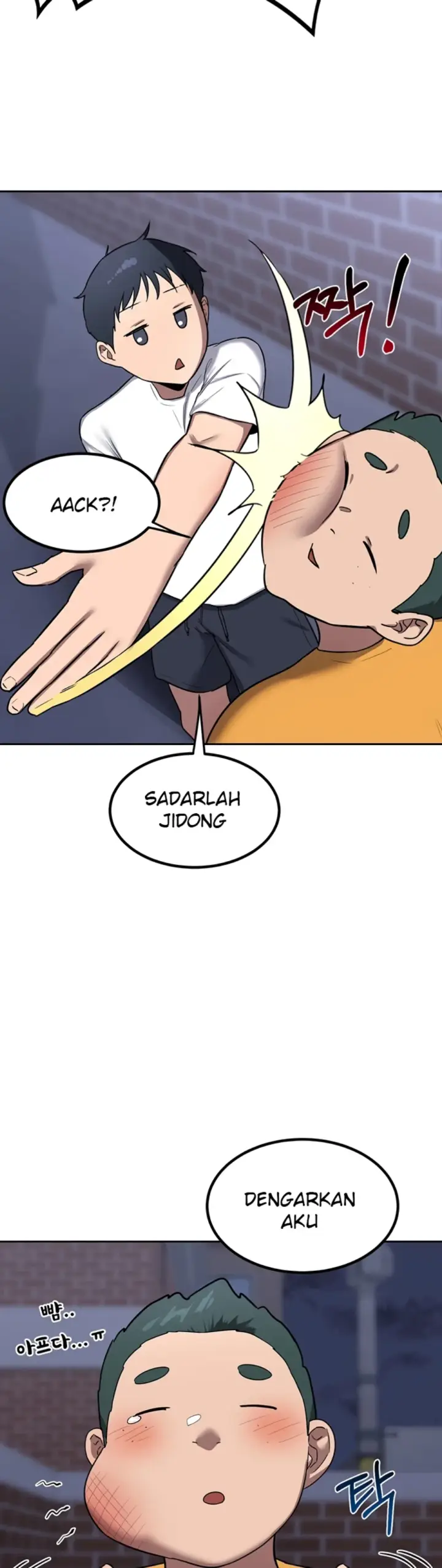 image-komik-milf-exchange-chapter-10-36/58