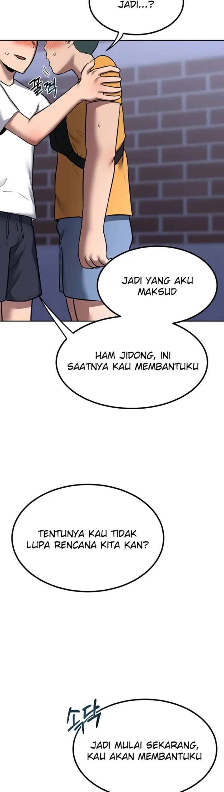 image-komik-milf-exchange-chapter-10-39/58