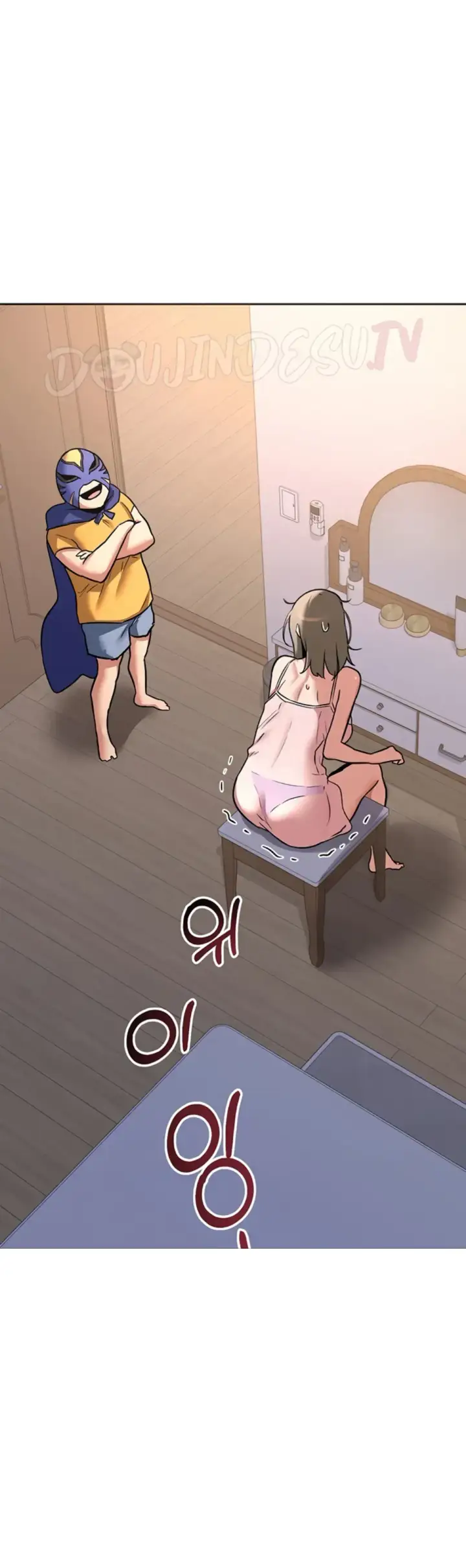 image-komik-milf-exchange-chapter-10-56/58