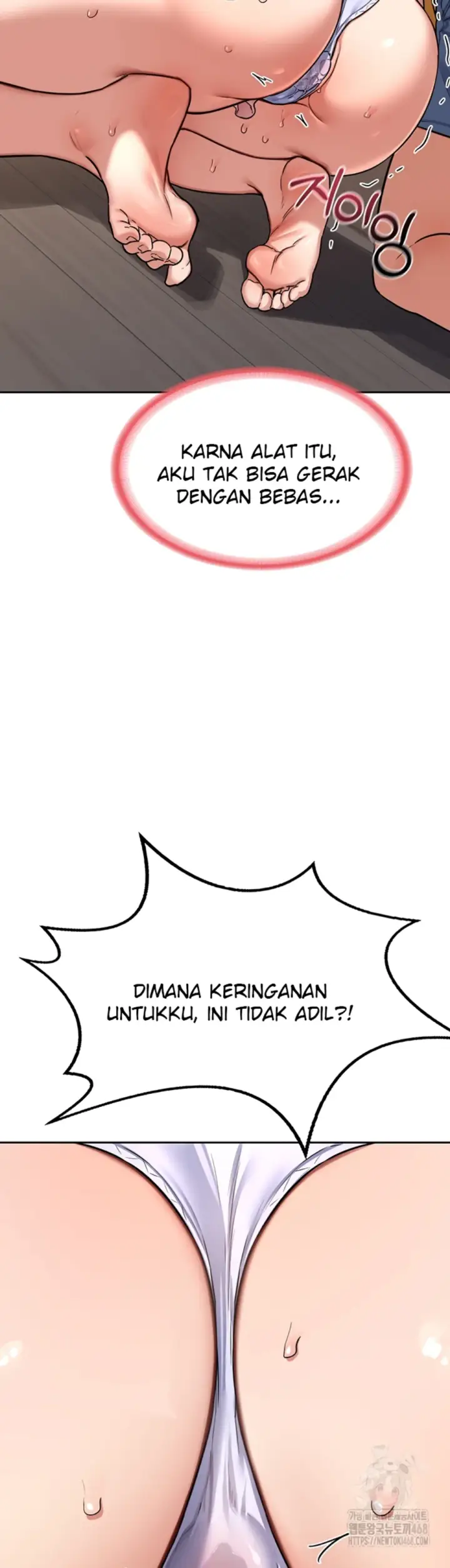 image-komik-milf-exchange-chapter-11-33/60