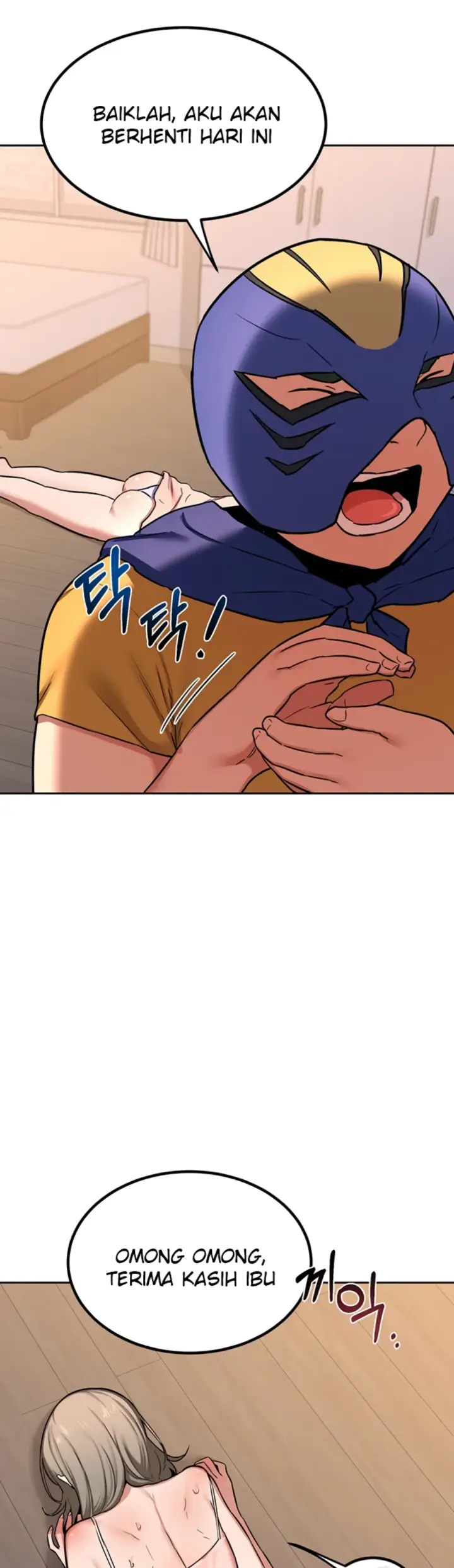 image-komik-milf-exchange-chapter-11-46/60