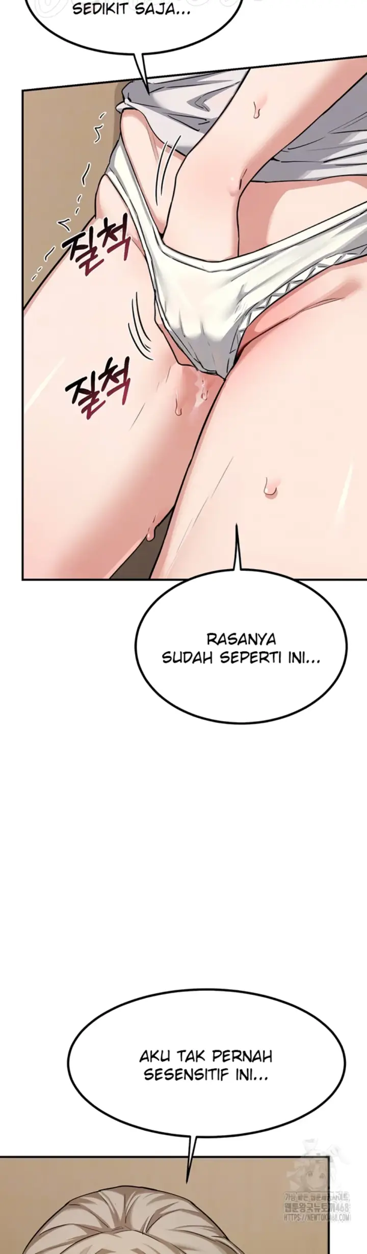 image-komik-milf-exchange-chapter-12-3/60
