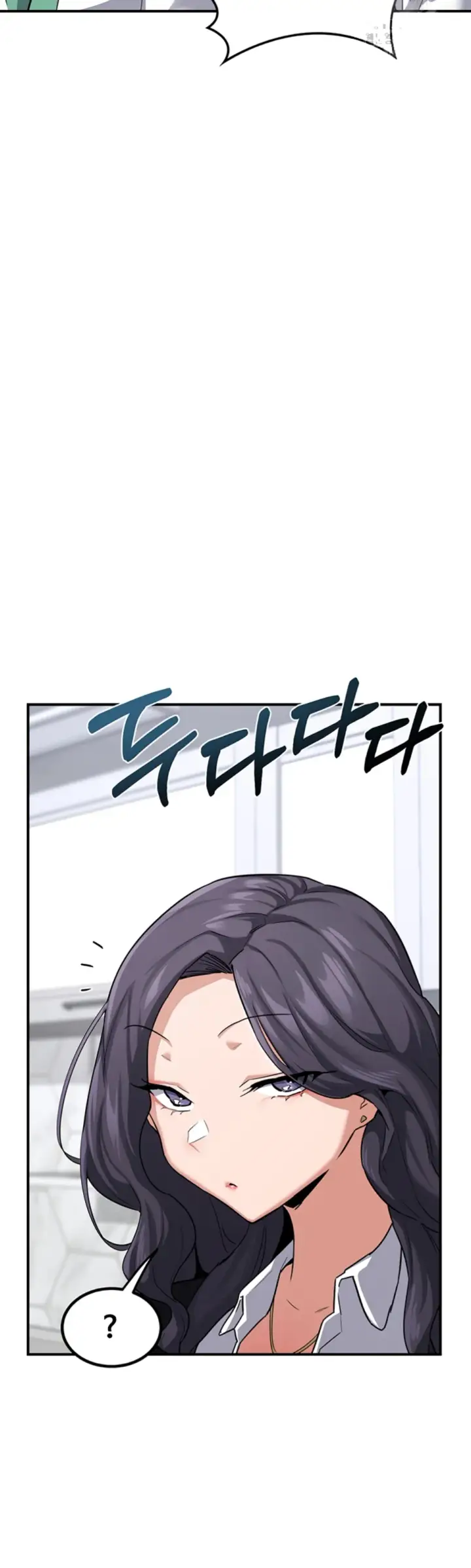 image-komik-milf-exchange-chapter-12-15/60