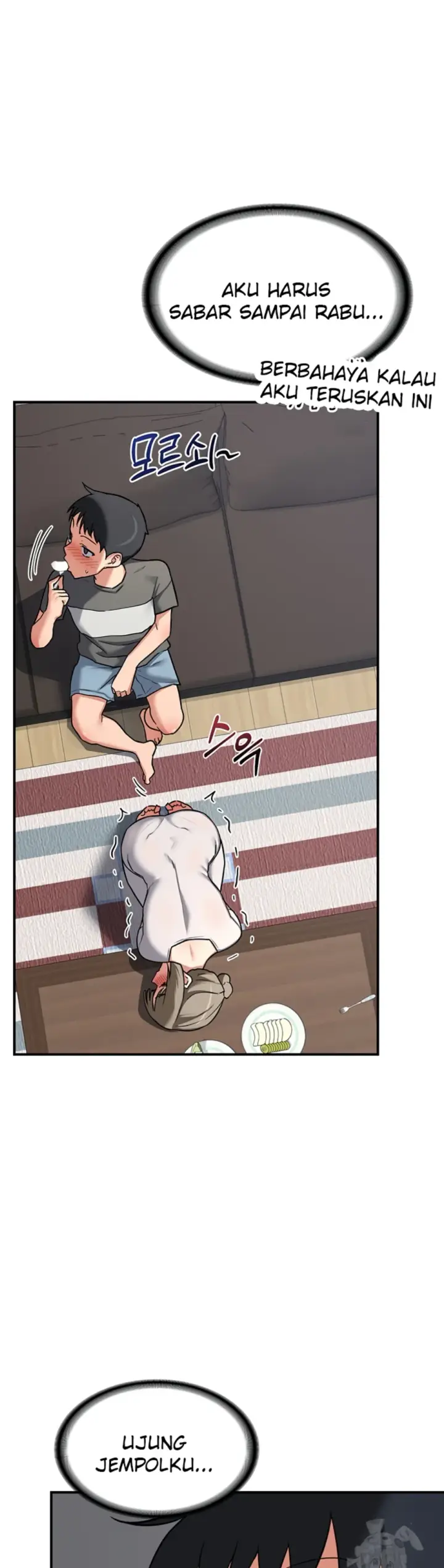 image-komik-milf-exchange-chapter-12-46/60