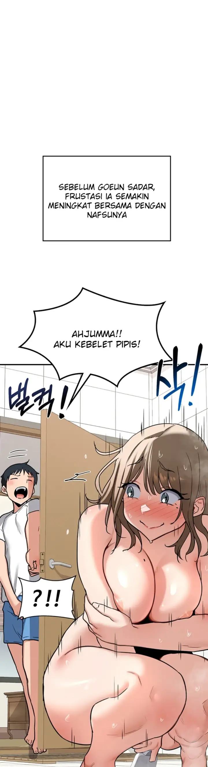 image-komik-milf-exchange-chapter-12-55/60