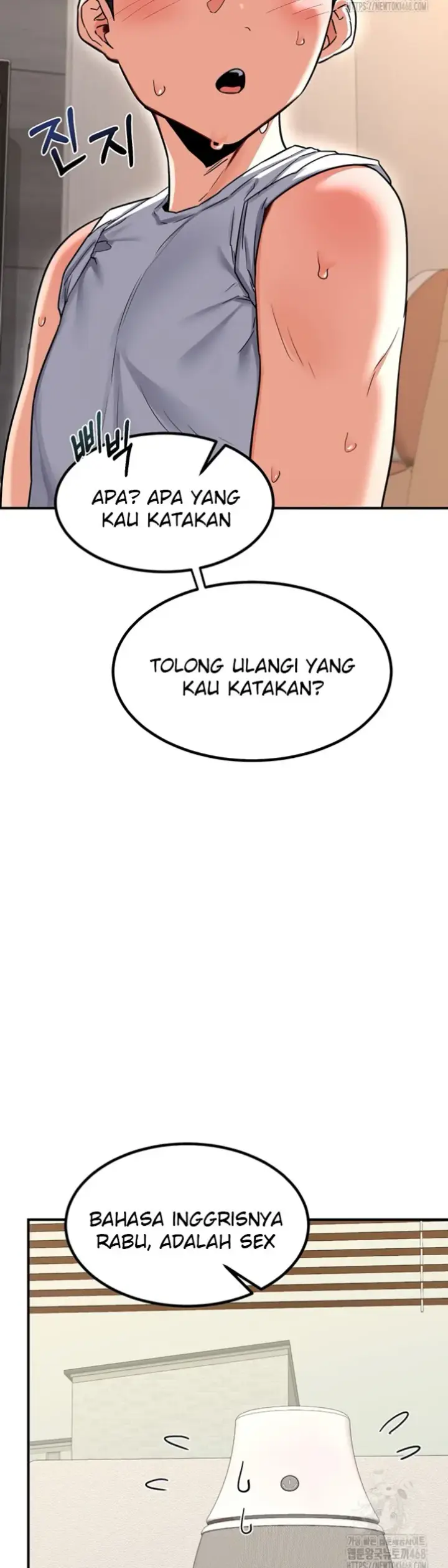 image-komik-milf-exchange-chapter-13-23/63