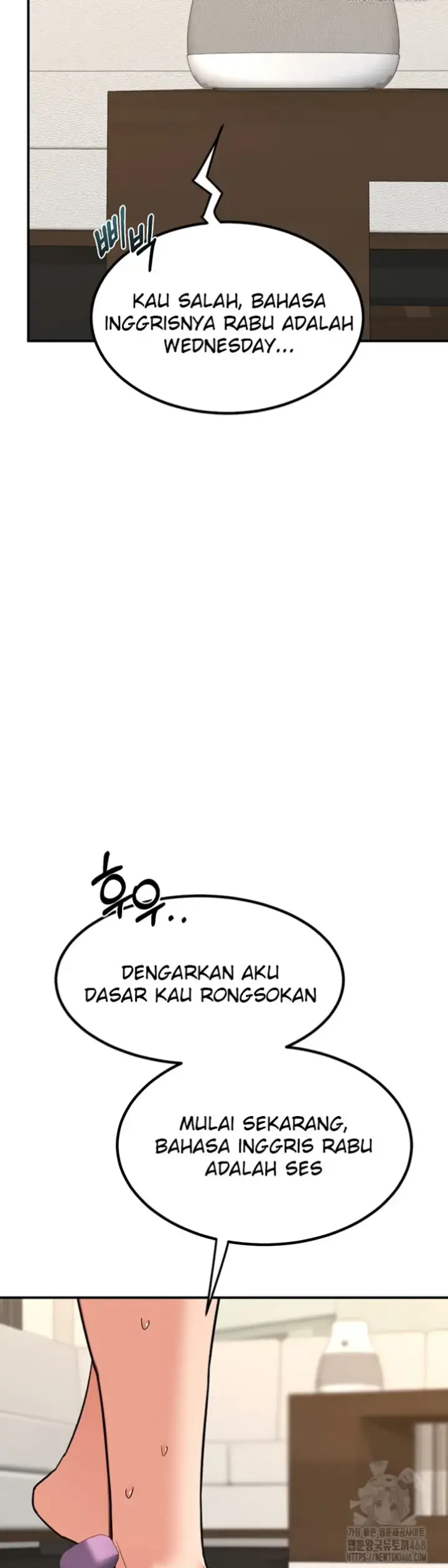 image-komik-milf-exchange-chapter-13-24/63