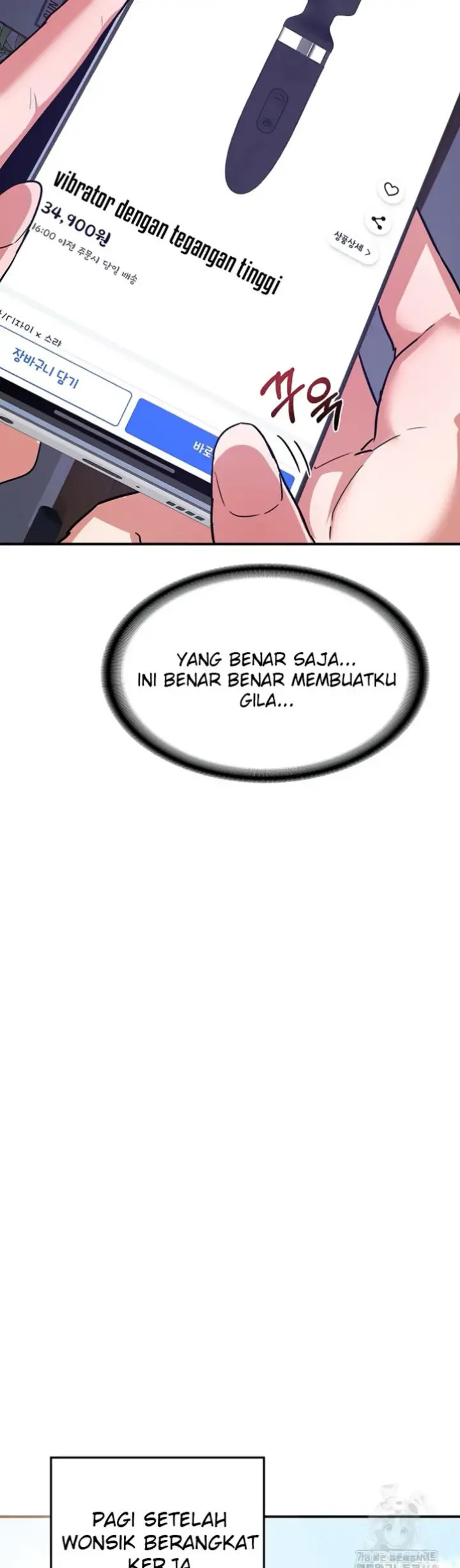 image-komik-milf-exchange-chapter-13-44/63