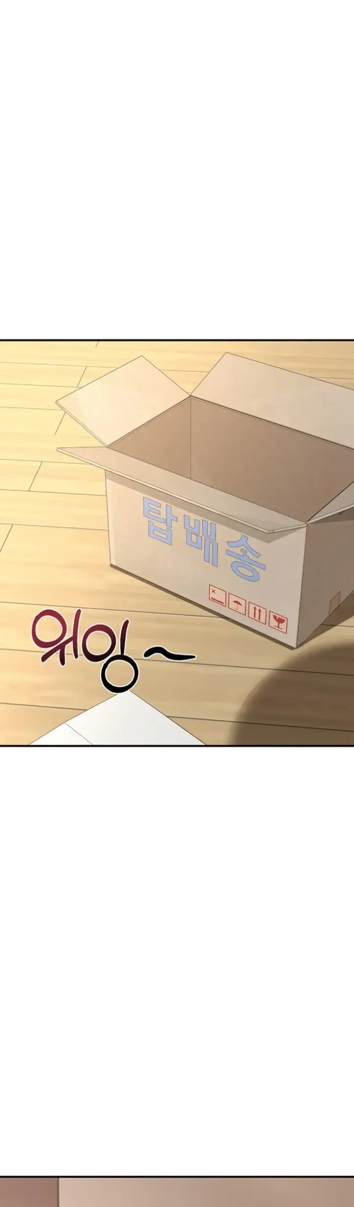 image-komik-milf-exchange-chapter-13-50/63