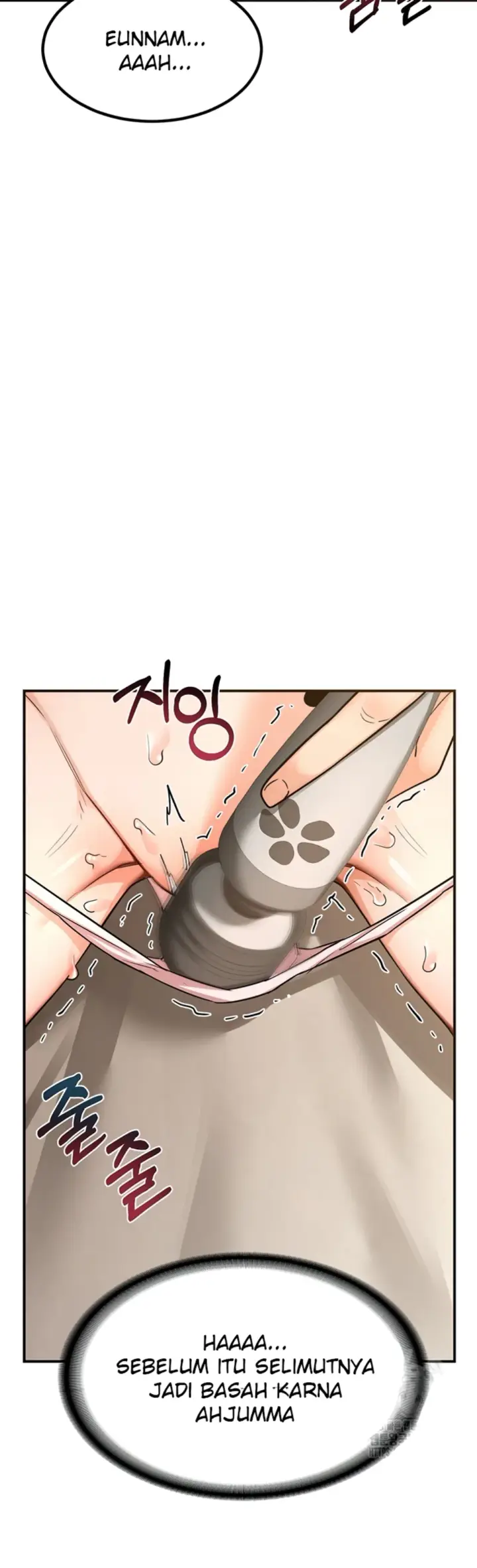 image-komik-milf-exchange-chapter-14-13/53