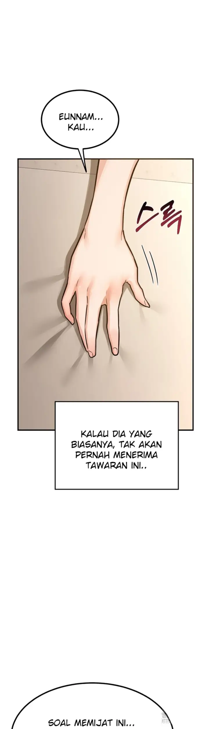 image-komik-milf-exchange-chapter-14-24/53