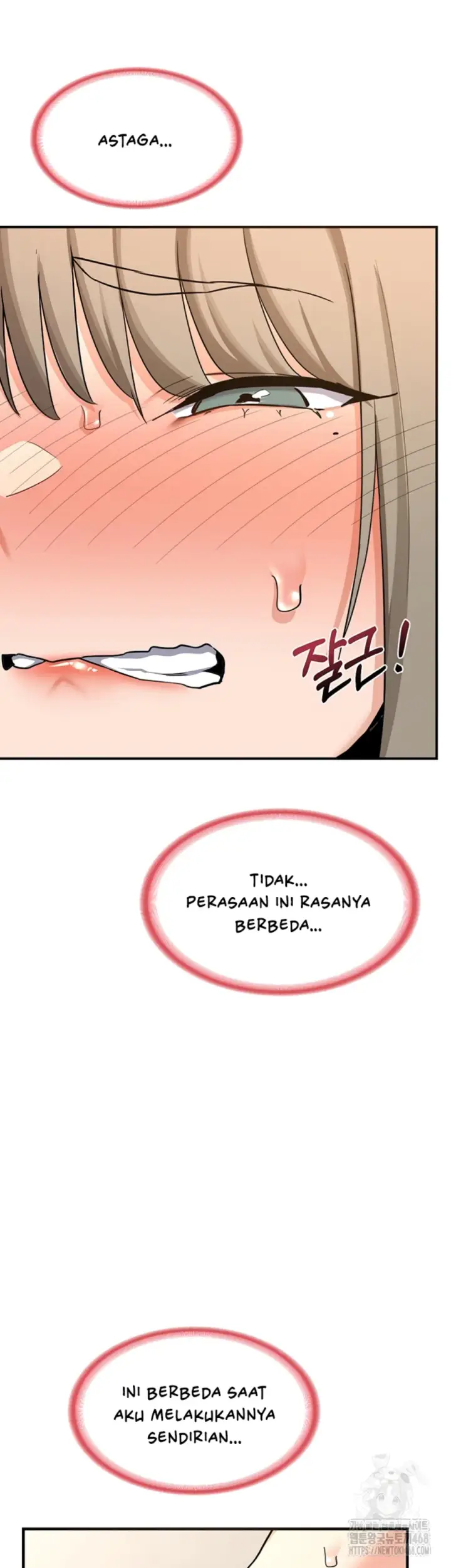 image-komik-milf-exchange-chapter-14-32/53