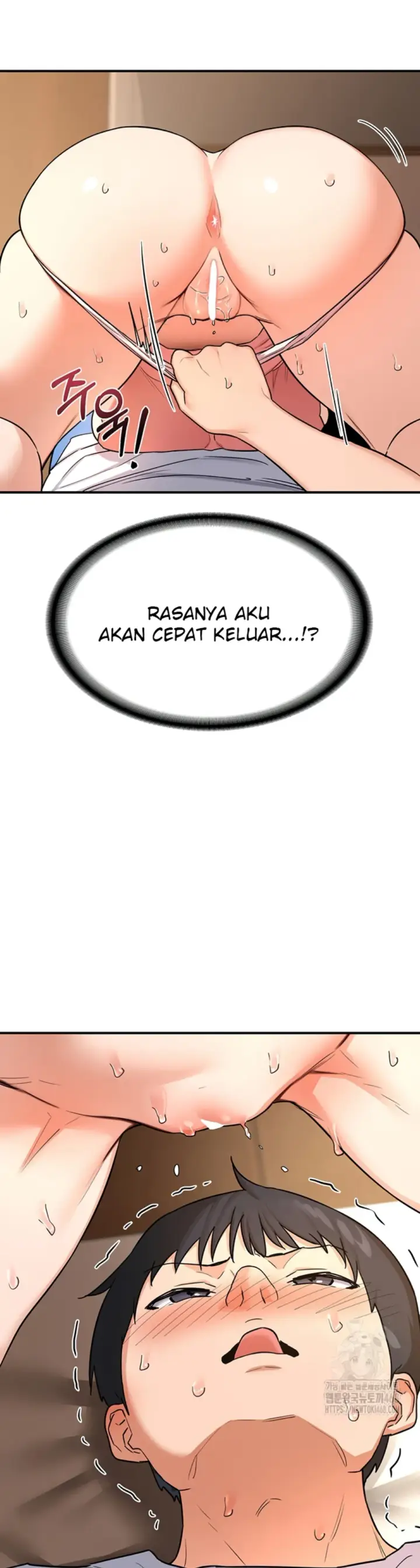 image-komik-milf-exchange-chapter-14-50/53