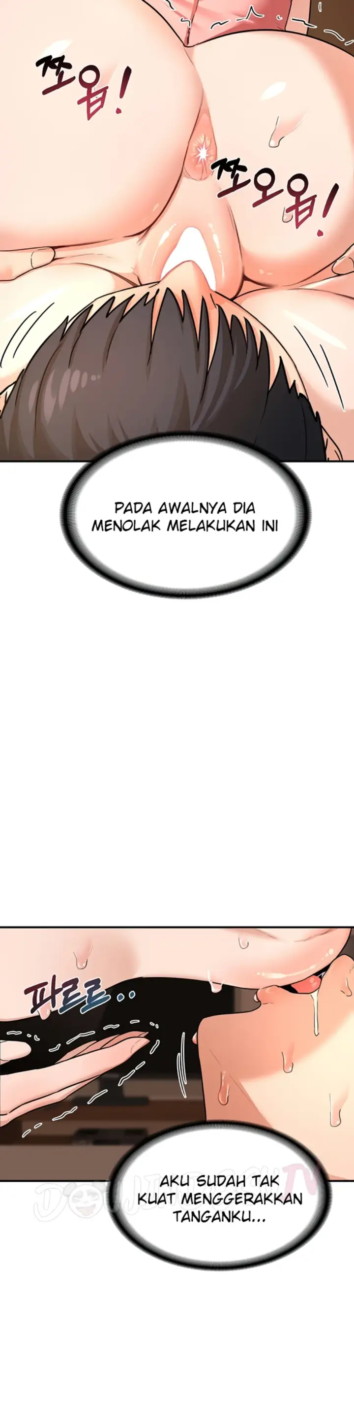 image-komik-milf-exchange-chapter-15-7/49