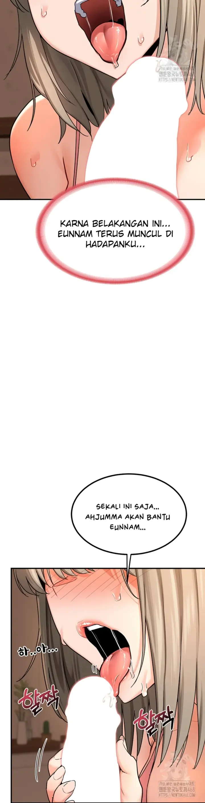 image-komik-milf-exchange-chapter-15-18/49