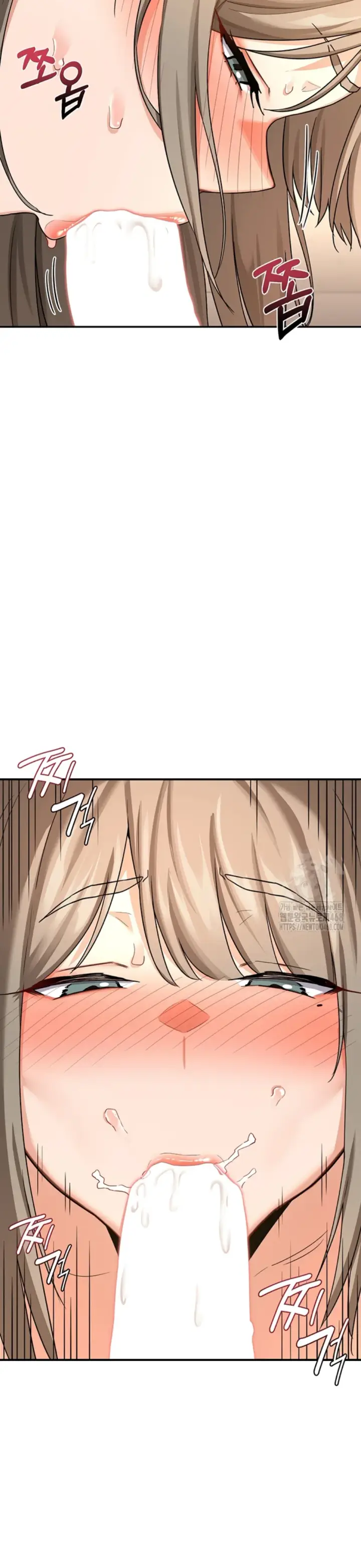 image-komik-milf-exchange-chapter-15-24/49