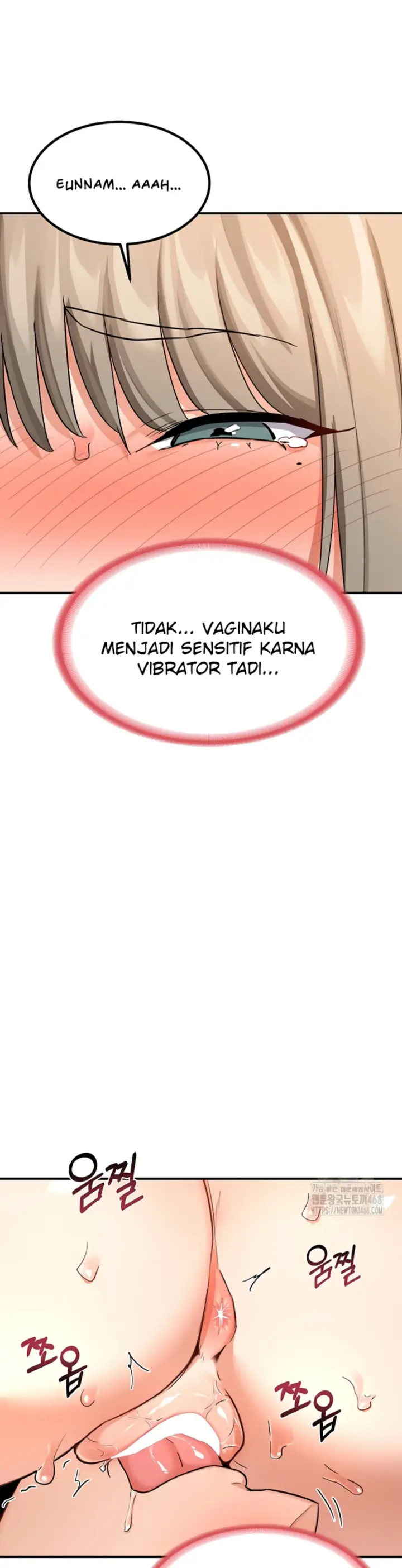 image-komik-milf-exchange-chapter-15-28/49