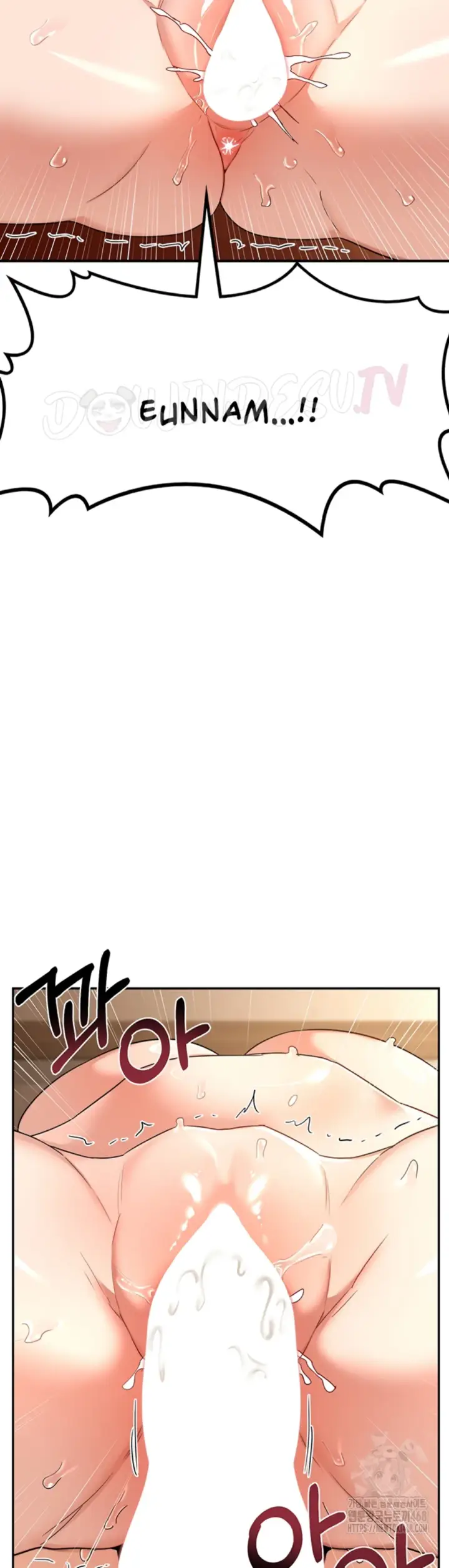 image-komik-milf-exchange-chapter-16-33/54