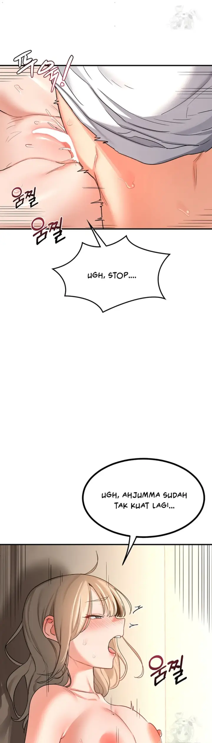 image-komik-milf-exchange-chapter-17-20/56