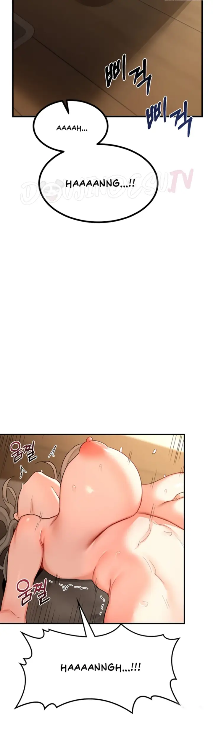 image-komik-milf-exchange-chapter-17-27/56