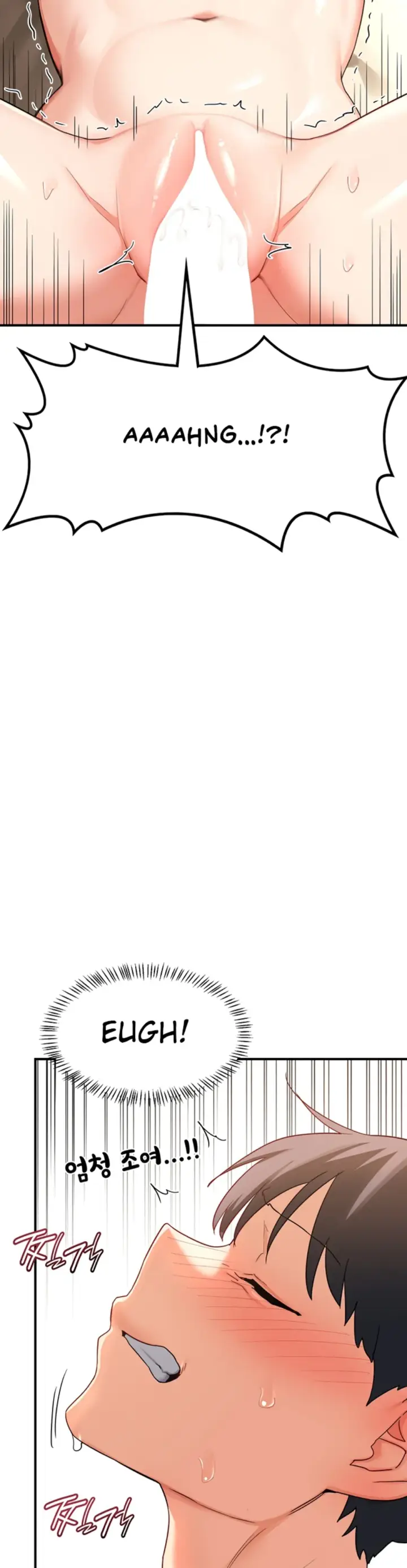 image-komik-milf-exchange-chapter-17-30/56