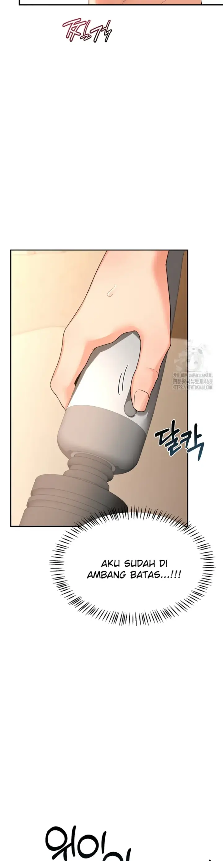 image-komik-milf-exchange-chapter-17-31/56