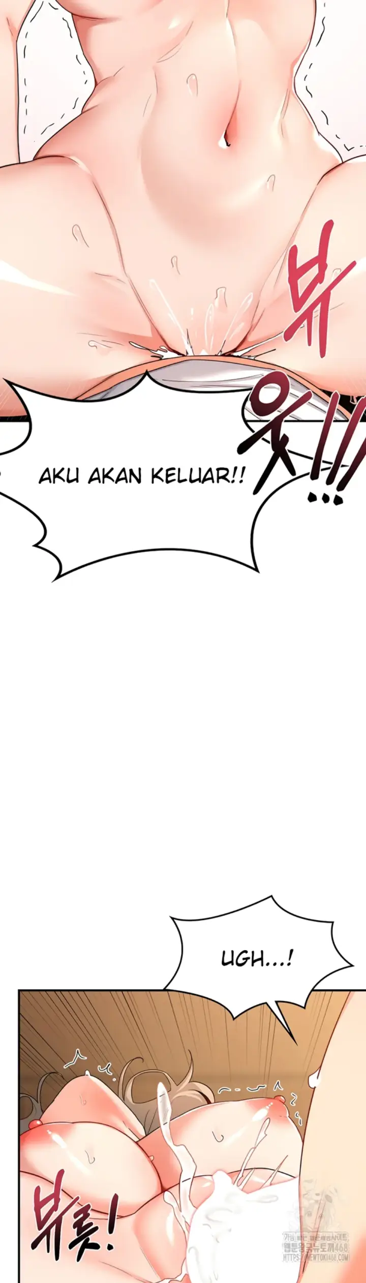 image-komik-milf-exchange-chapter-17-36/56