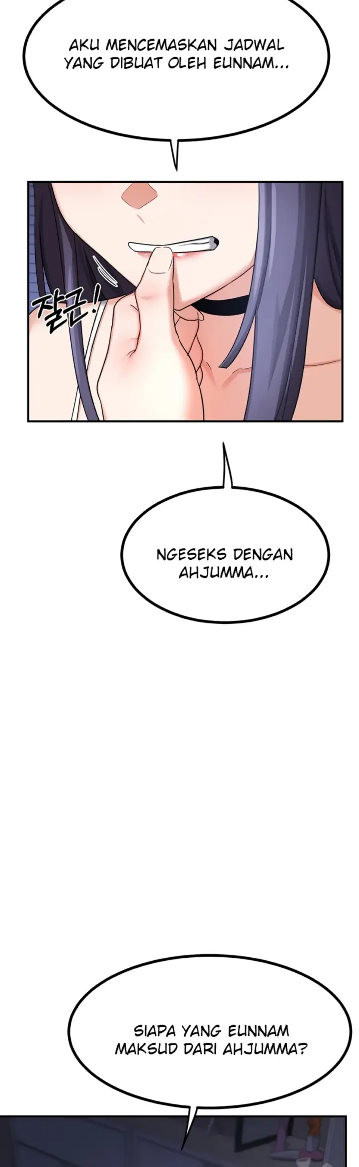 image-komik-milf-exchange-chapter-17-52/56