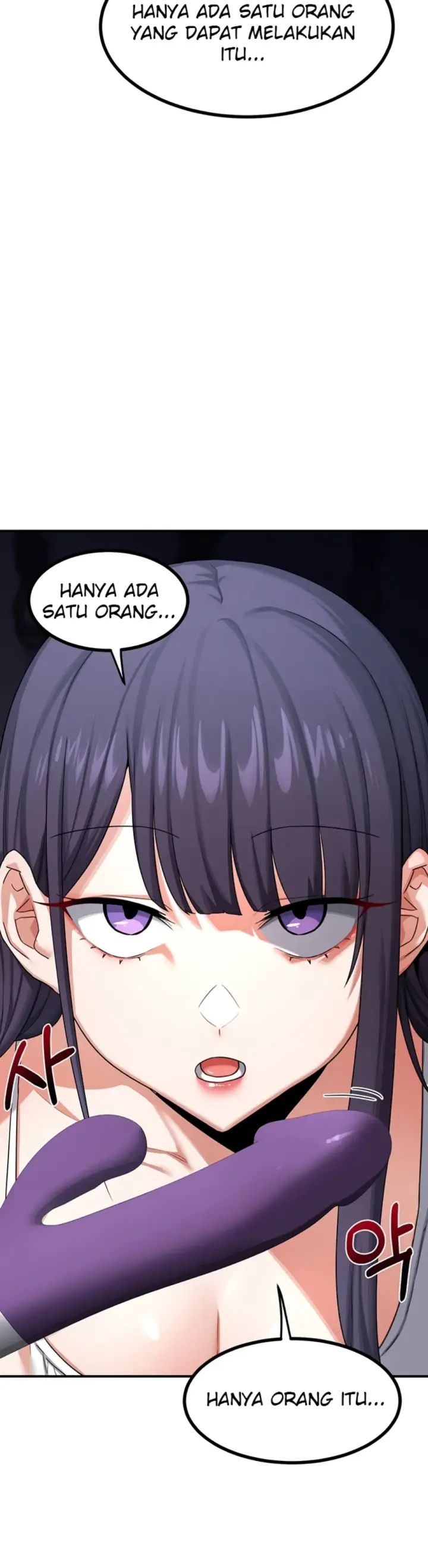 image-komik-milf-exchange-chapter-18-7/57