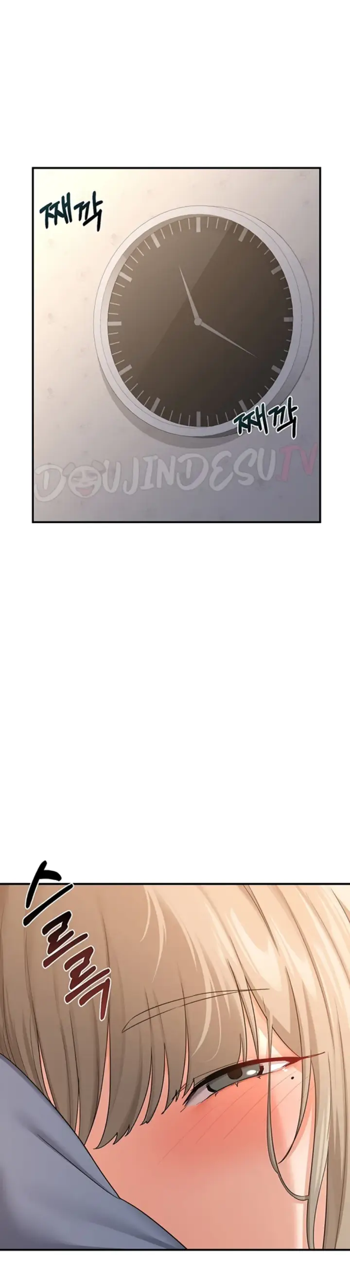 image-komik-milf-exchange-chapter-18-22/57